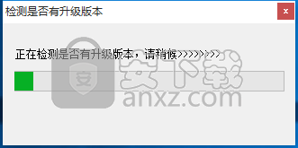 淘集集店铺助手