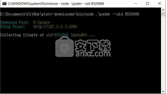 Pxder(P站插画批量下载器)