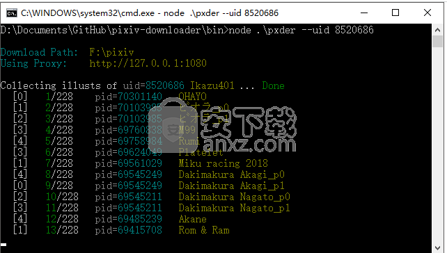 Pxder(P站插画批量下载器)