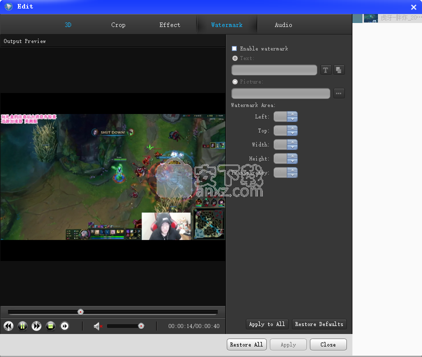 Amazing MTS M2TS Converter(格式转换软件)