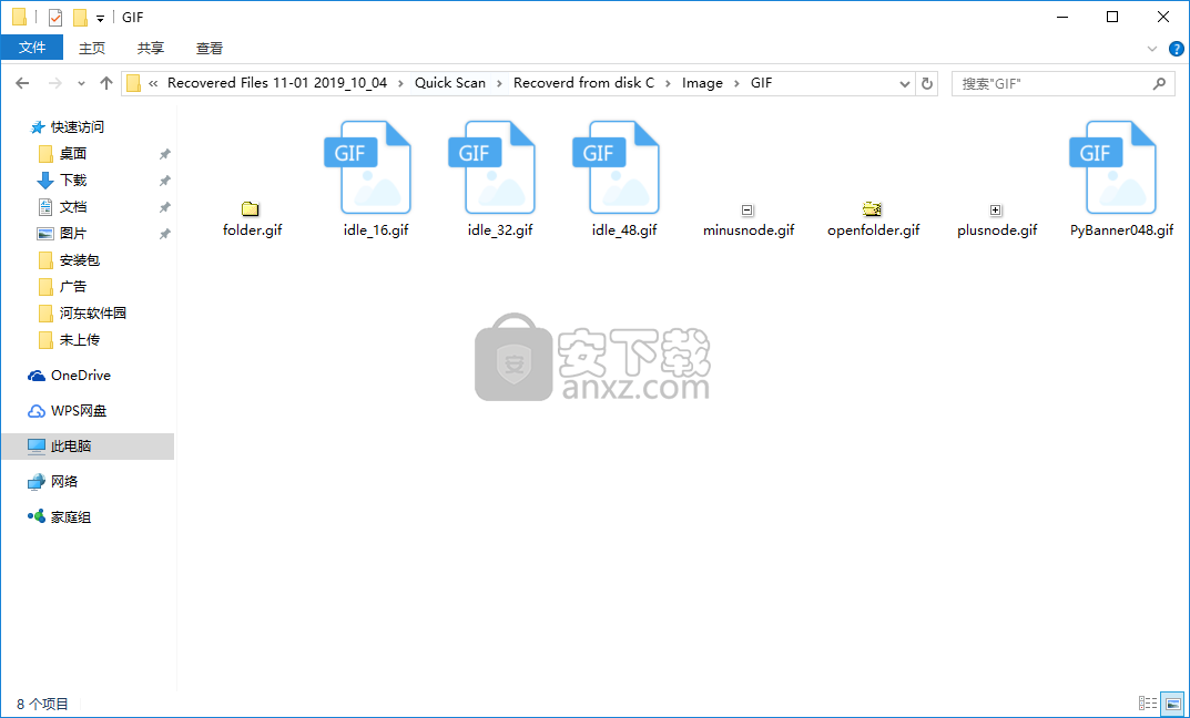 AnyMP4 Data Recovery(数据恢复软件)