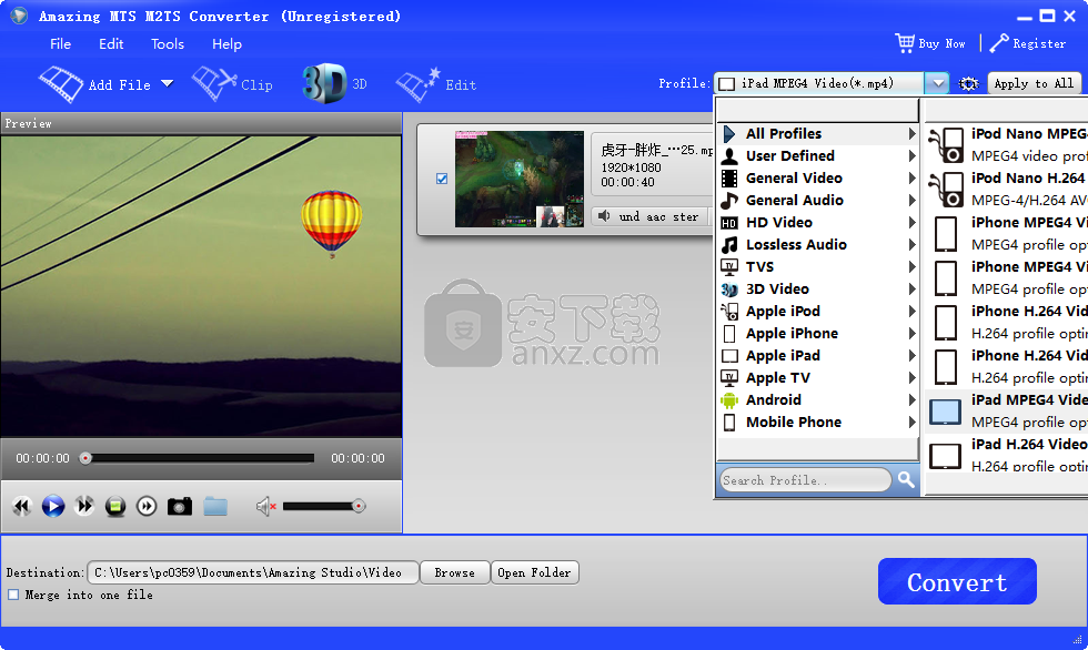 Amazing MTS M2TS Converter(格式转换软件)