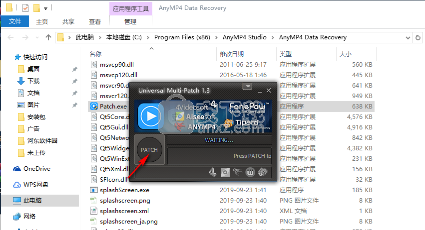 AnyMP4 Data Recovery(数据恢复软件)