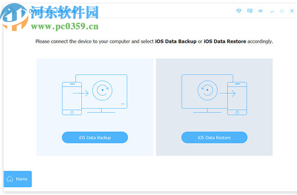 Apeaksoft iOS Data Backup & Restore