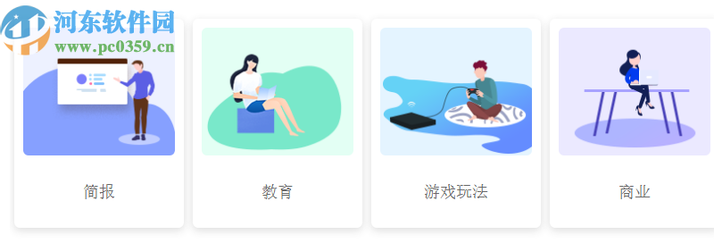 Apeaksoft iOS Screen Recorder(IOS录屏工具)