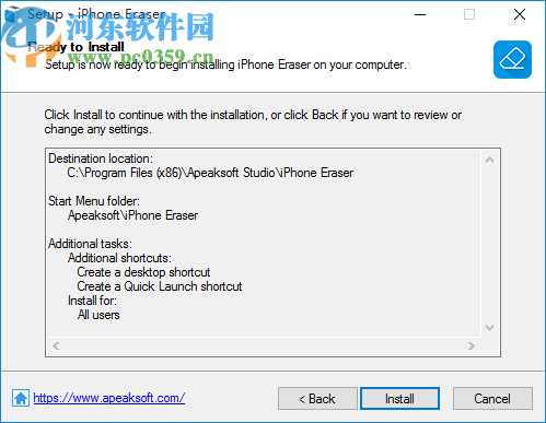 Apeaksoft iPhone Eraser(iPhone数据清除工具)
