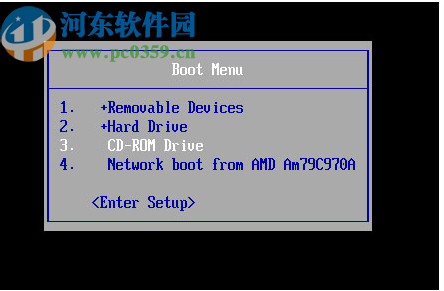 ipard Windows Password Reset(密码重置软件)