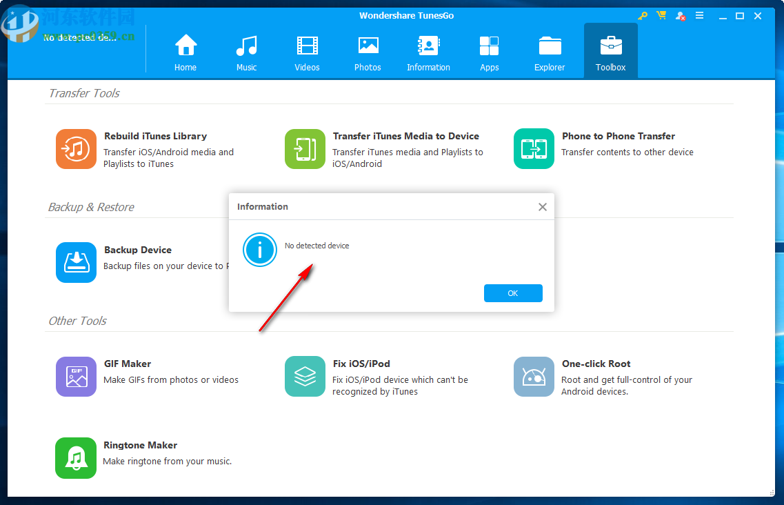 Wondershare TunesGo(文件传输工具)