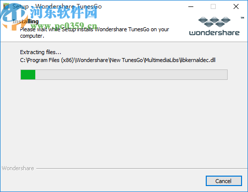 Wondershare TunesGo(文件传输工具)