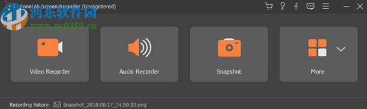 FoneLab Screen Recorder(屏幕录制软件)