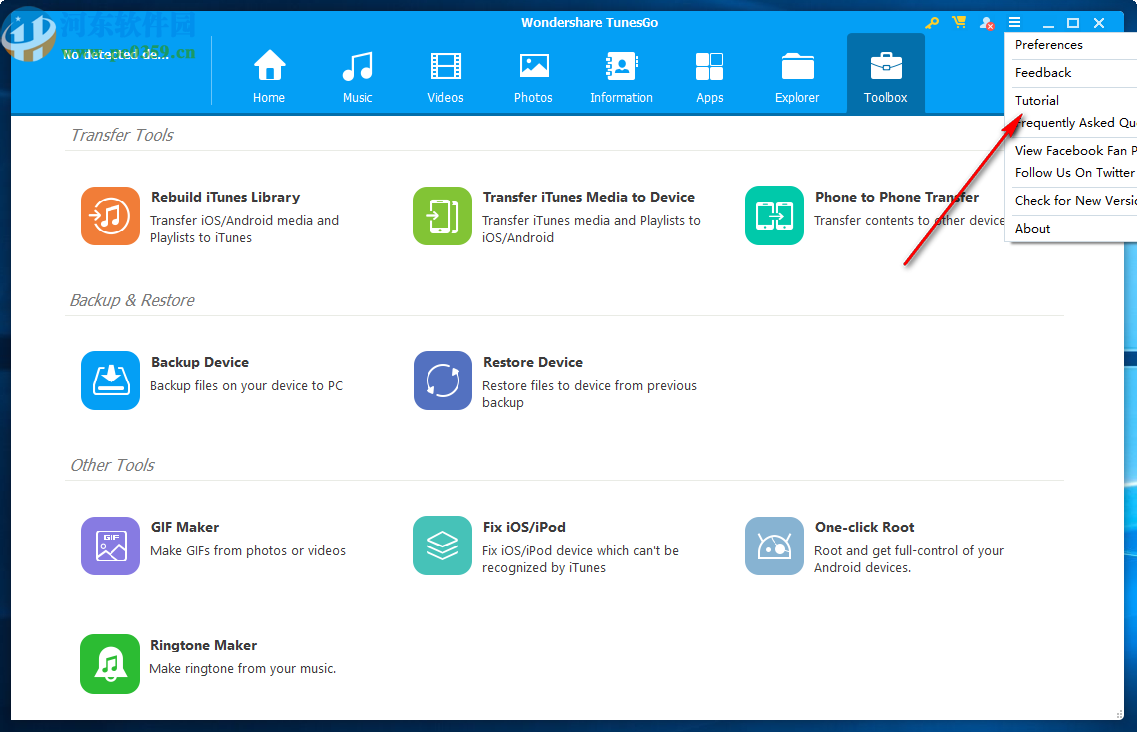 Wondershare TunesGo(文件传输工具)