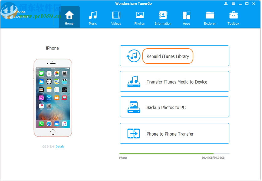 Wondershare TunesGo(文件传输工具)
