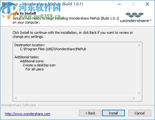 Wondershare MePub(EPUB电子书创建工具)