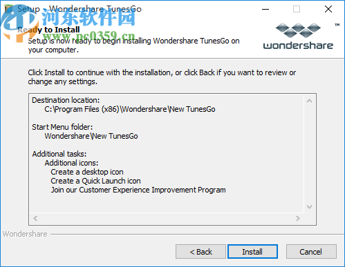 Wondershare TunesGo(文件传输工具)