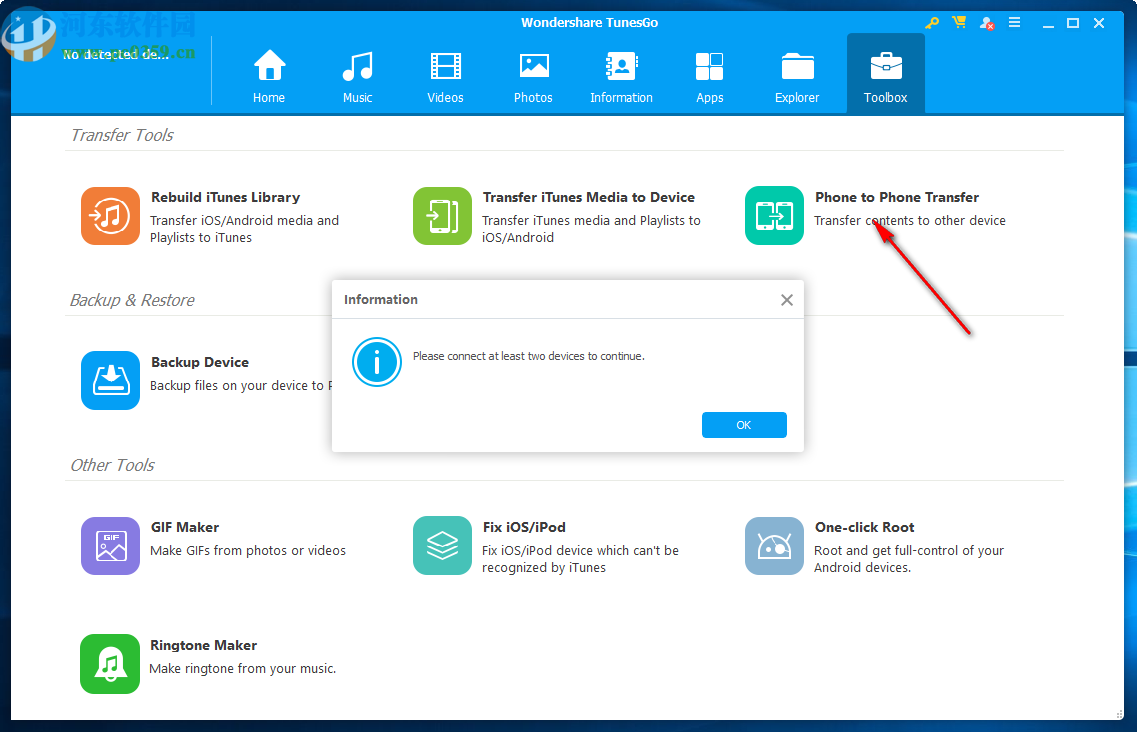 Wondershare TunesGo(文件传输工具)
