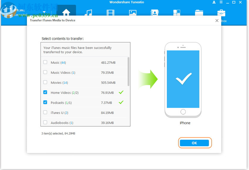 Wondershare TunesGo(文件传输工具)