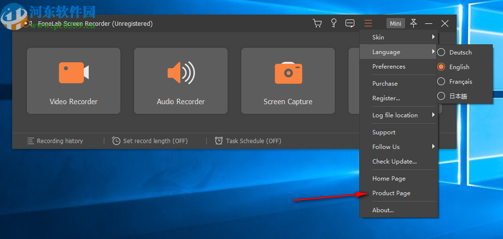 FoneLab Screen Recorder(屏幕录制软件)