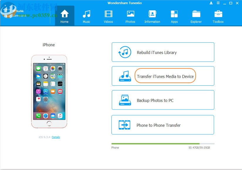 Wondershare TunesGo(文件传输工具)