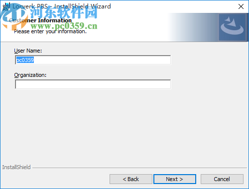 Locverk PBS(射频计算工具)