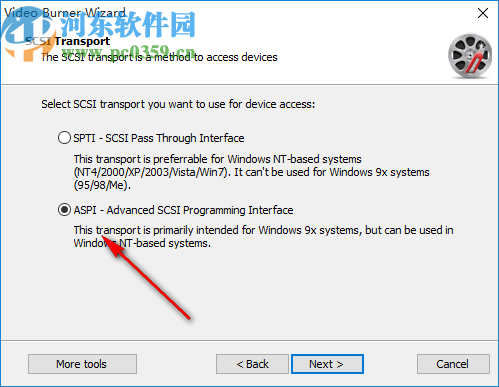 Goodisc CD DVD Burner