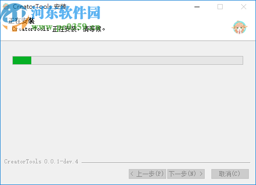 CreatorTools(视频转码工具)