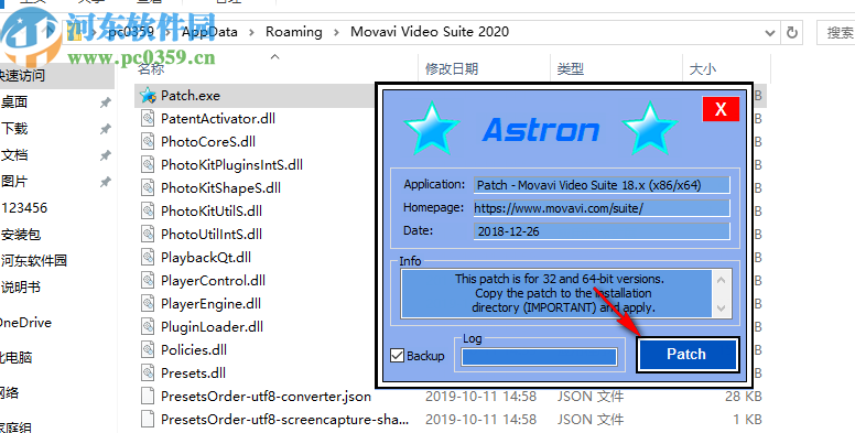 Movavi Video Suite 2020(多媒体视频套件)