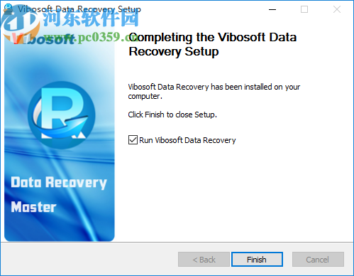 Vibosoft Data Recovery Master(数据恢复工具)