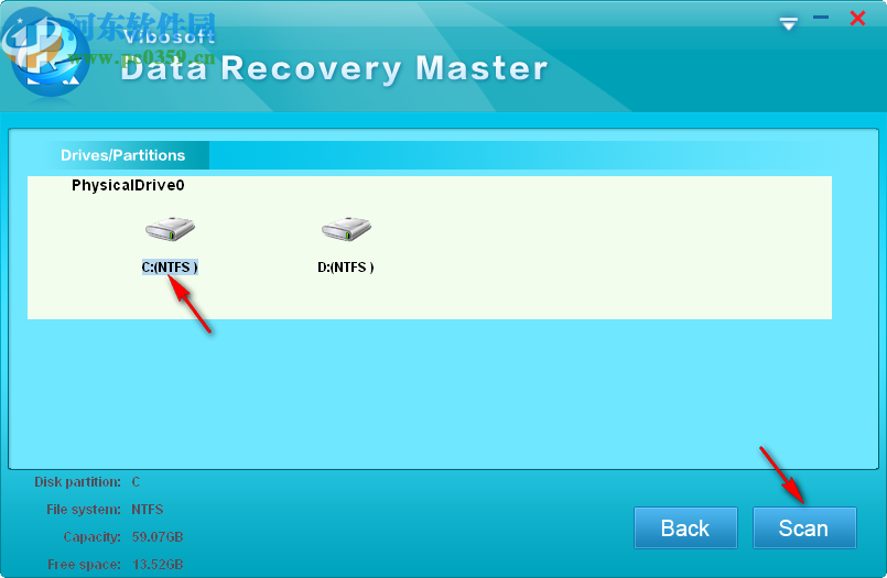 Vibosoft Data Recovery Master(数据恢复工具)