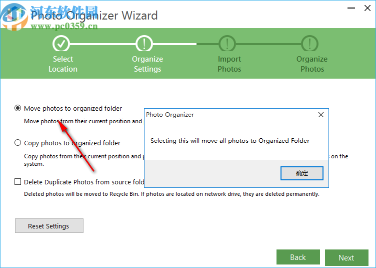 Photo Organizer(照片管理软件)