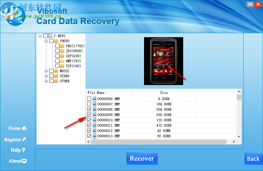 Vibosoft Card Data Recovery(数据恢复工具)