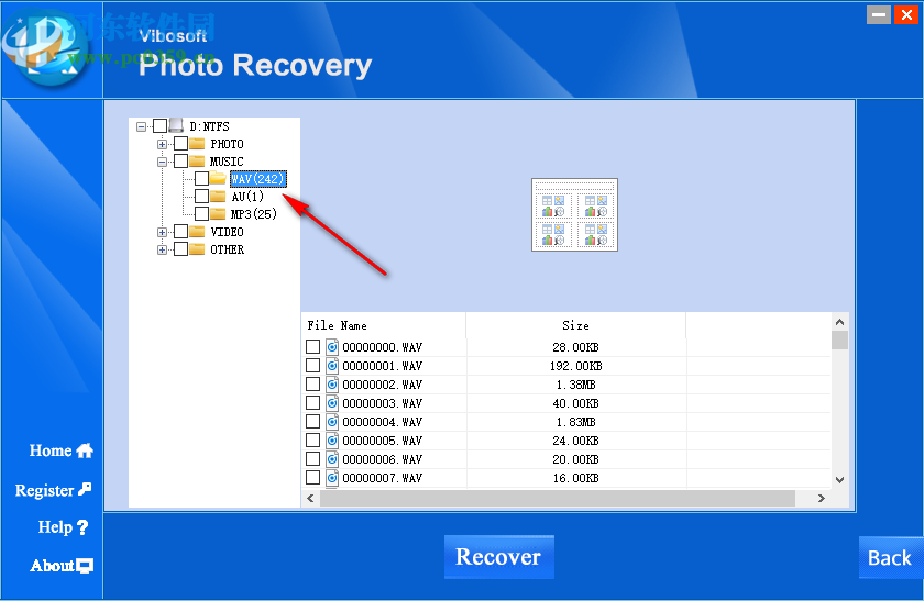 Vibosoft Photo Recovery(照片恢复软件)
