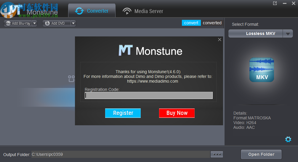 Dimo Monstune(DVD视频提取工具)