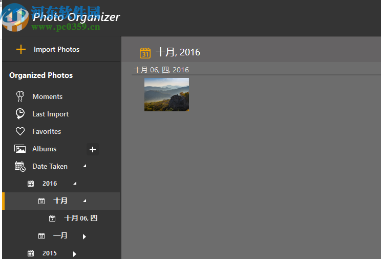 Photo Organizer(照片管理软件)