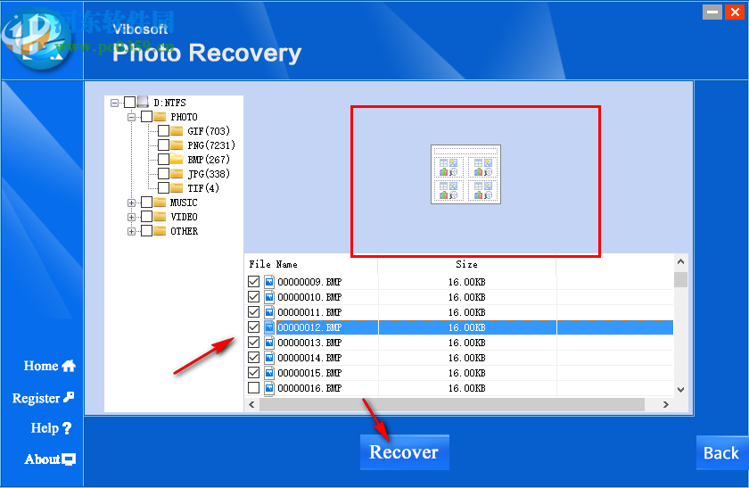Vibosoft Photo Recovery(照片恢复软件)