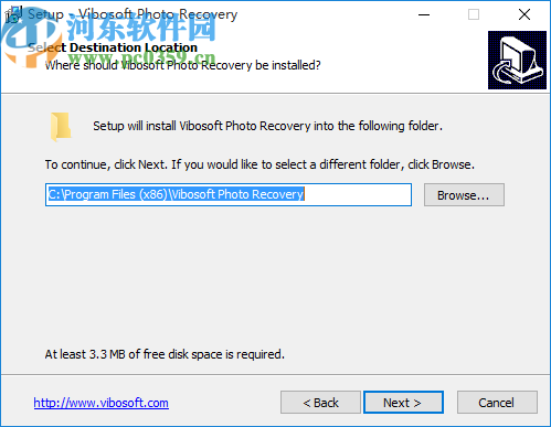 Vibosoft Photo Recovery(照片恢复软件)