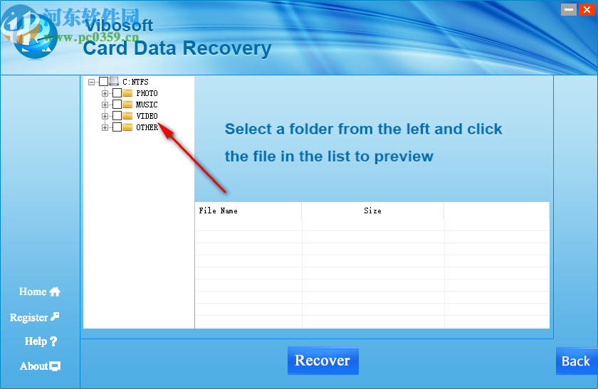 Vibosoft Card Data Recovery(数据恢复工具)