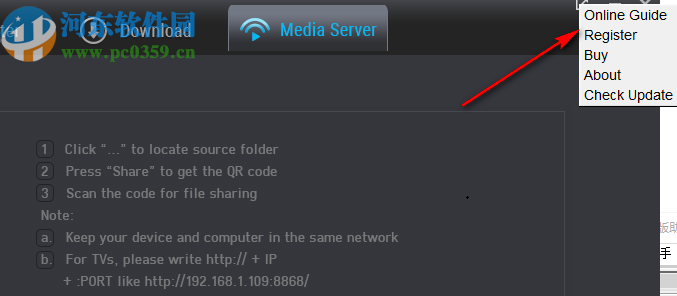 Dimo MTS Converter(MTS格式转换软件)