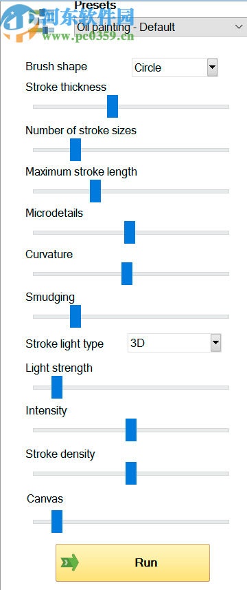 Picture to Painting Converter(图片转油画软件)