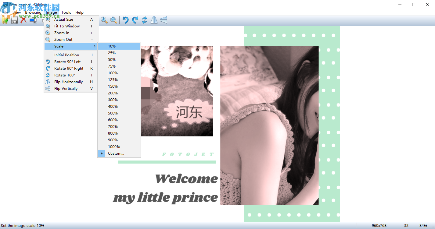Salview(图片浏览器)
