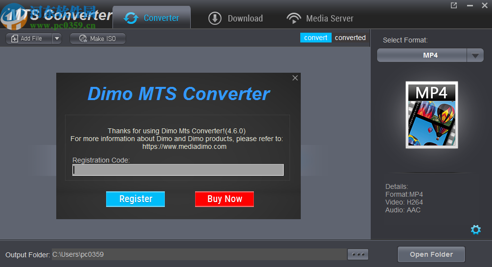 Dimo MTS Converter(MTS格式转换软件)
