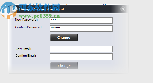 Gilisoft EXE Lock(EXE程序加密软件)