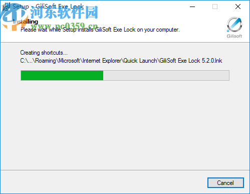 Gilisoft EXE Lock(EXE程序加密软件)