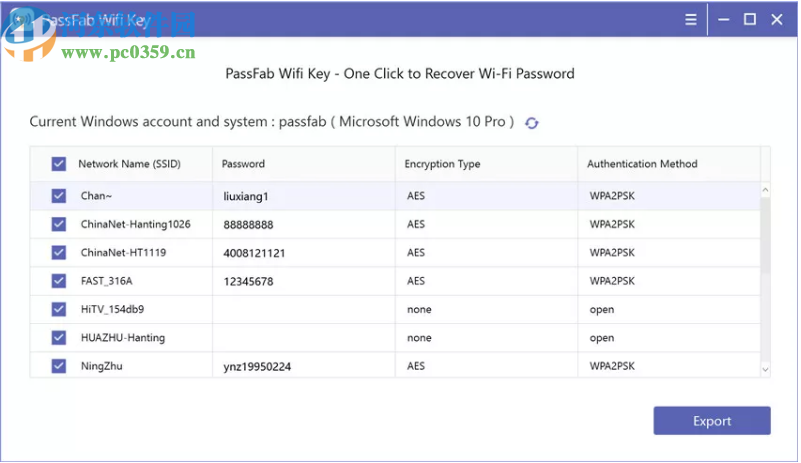 PassFab Wifi Key(一键恢复无线密码)
