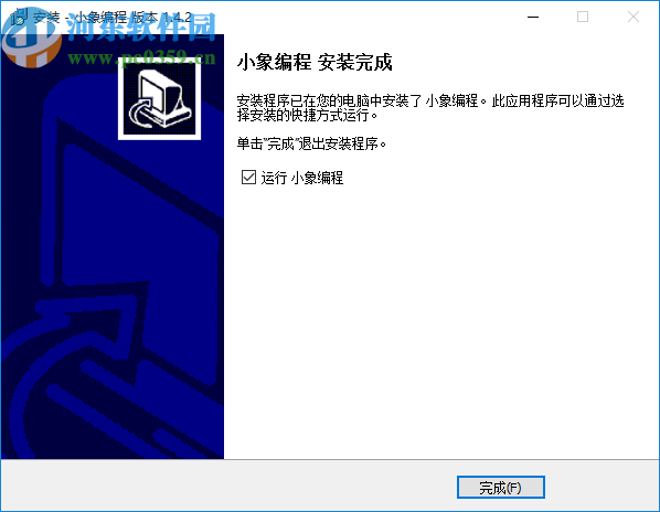 小象编程客户端
