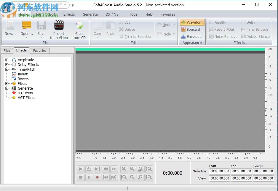 Soft4Boost Audio Studio(音频编辑软件)