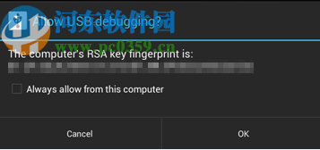 Vibosoft Android SMS + Contacts Recovery