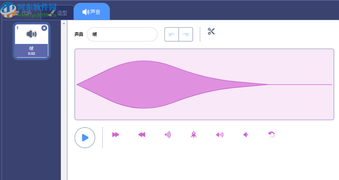 小象编程客户端