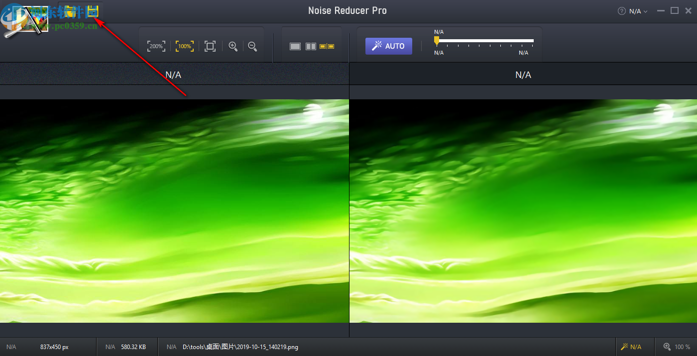 Noise Reducer Pro(照片降噪工具)