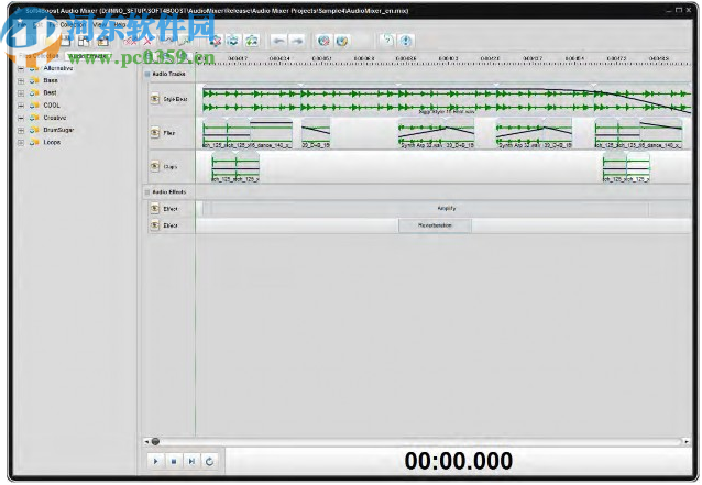 Soft4Boost Audio Mixer(音频混合器)