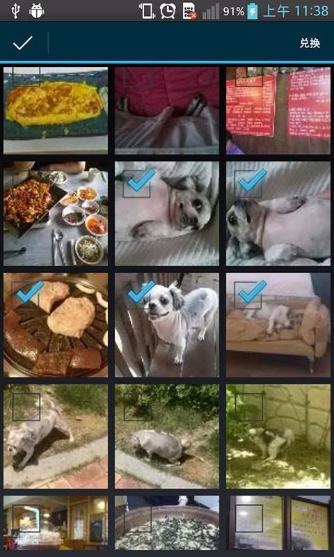 图像大小调整(4)